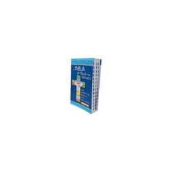 Biblia Católica para Jóvenes (azul, pasta flexible, uñero)