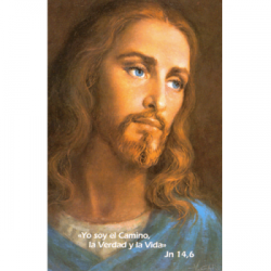 Tarjeta postal Jesus 8 (Jesus Maestro)