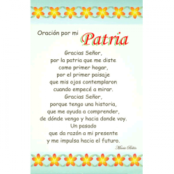 Tarjeta Postal Ocasiones 15 (Patria)