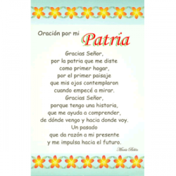 Tarjeta Postal Ocasiones 15 (Patria)