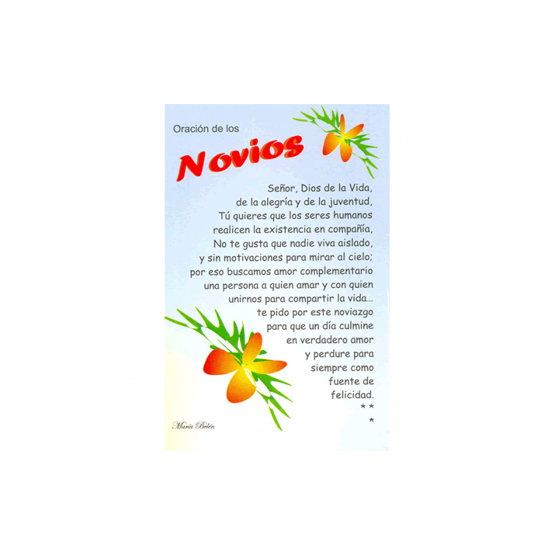 Tarjeta Postal Ocasiones 17 (Novios)