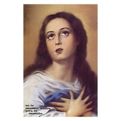 Estampa Imagenes (No te merezco)