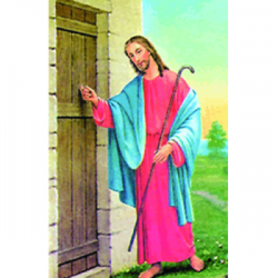 Estampa Imágenes 10 (Jesús tocando la puerta)