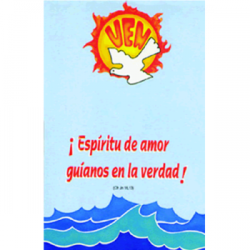 Estampa Pentecostés 2 (¡Espiritú de amor guíanos en la verdad!)