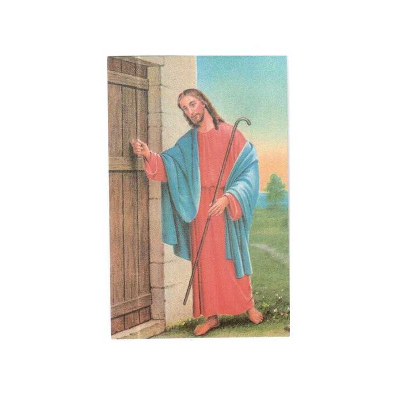 Estampa Piedad 10 (Jesús toca la Puerta)