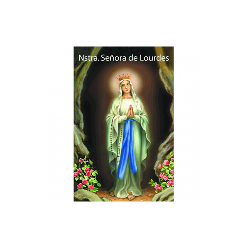 Estampa Piedad 17 (Sra. Lourdes)