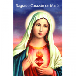 Estampa Piedad 22 (Al Sagrado Corazón de María)