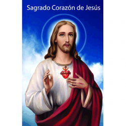 Estampa Piedad 23 (Al Sagrado Corazón de Jesús)