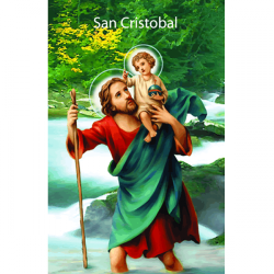 Estampa Piedad 26 (San Cristobal)