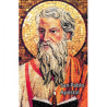 Estampa Piedad 27 (P. Apostol Mosaico)