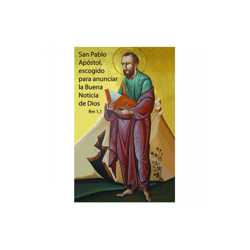Estampa Piedad 33 (Conversion)