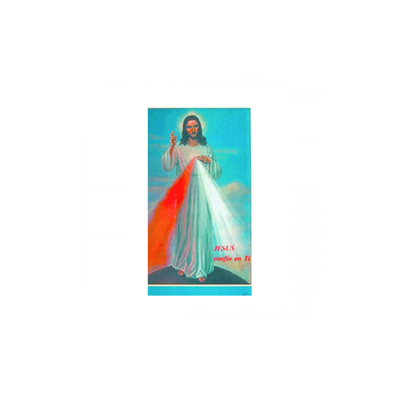 Poster Jesús 07 (Sr de la Misericordia)