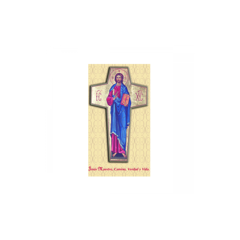 Poster Jesús 17 (Jesús Maestro CVV)