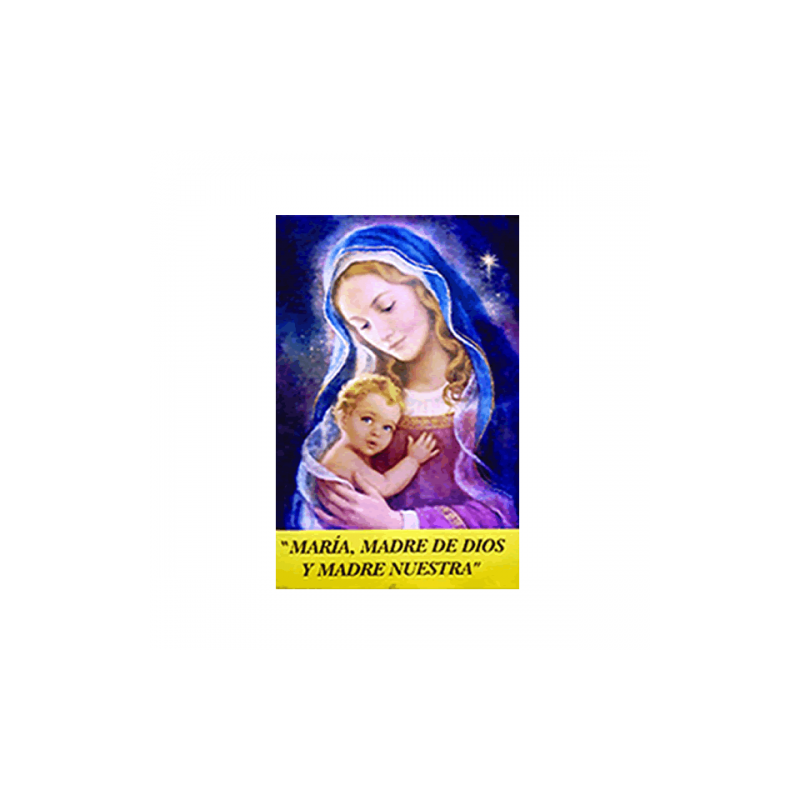 Poster María 1 (Madre de Dios)