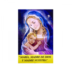 Poster María 1 (Madre de Dios)