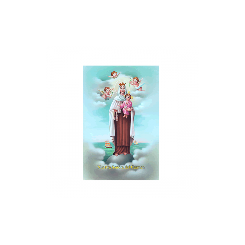 Poster María 7 (Virgen del Carmen)